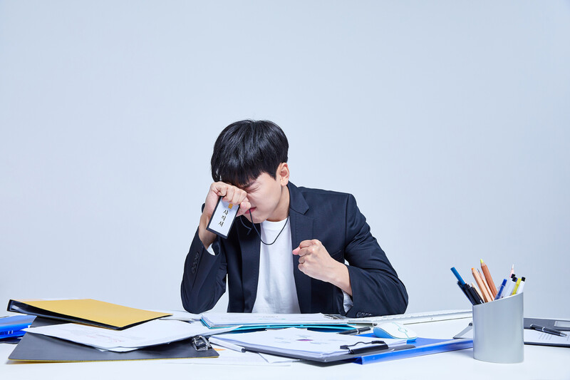 직장인