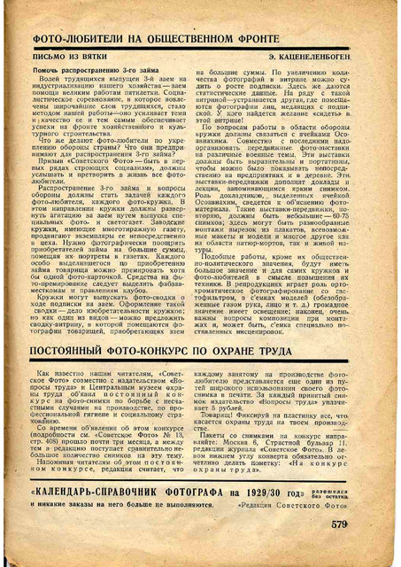 1-33