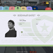 18 59 17 968