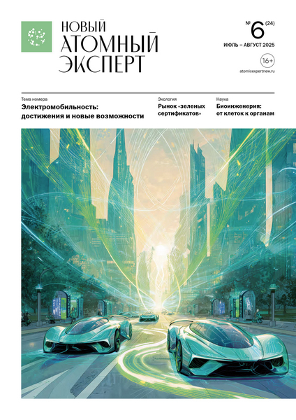 Tech-Journals.ru