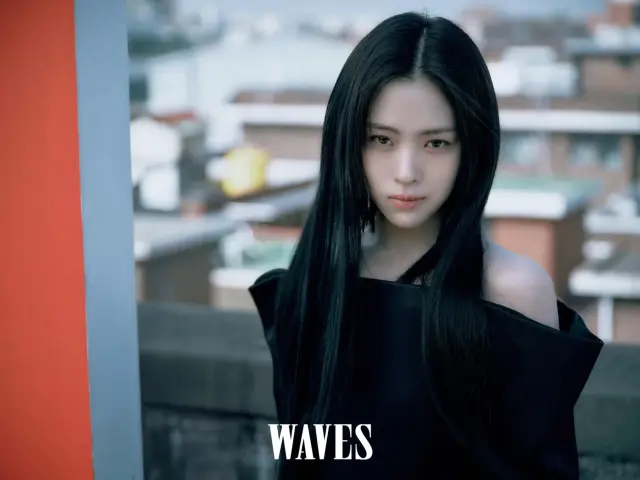 ryujin itzy 1406680