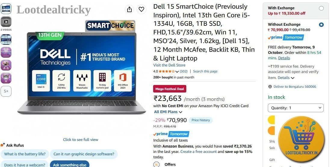 7500 Off Using | Lowest Price Deal