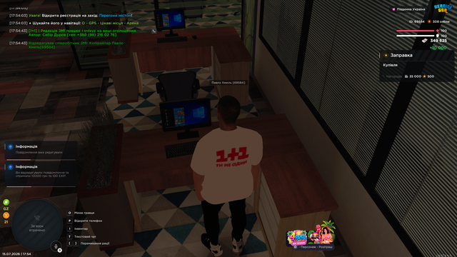 Screenshot 15.png