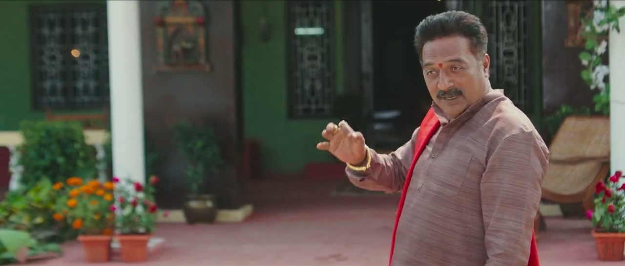 Pelli SandaD Screenshot
