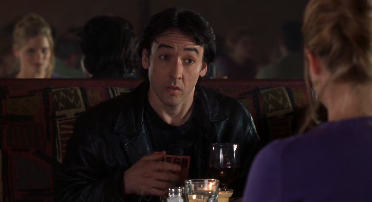 High Fidelity Screenshot