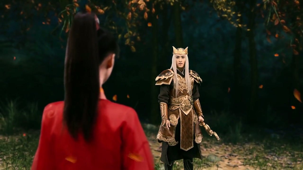 Love O2O Screenshot