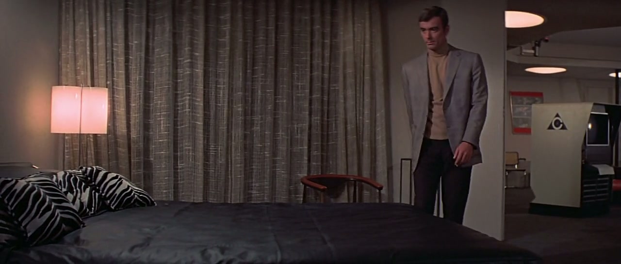 Colossus: The Forbin Project Screenshot
