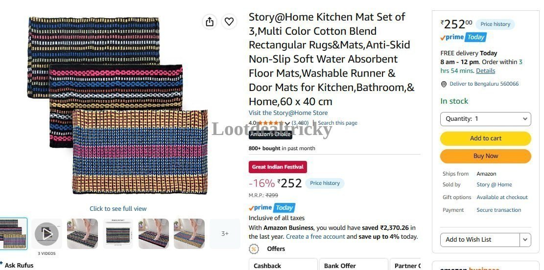 3 X Doormats – Just ₹252 | Best Price Drop Today 3 X Doormats – Just ₹252 | Best Price Drop Today