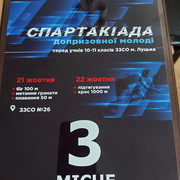 IMG-3476