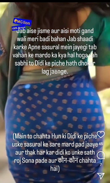 Screenshot-20241122-040953-1