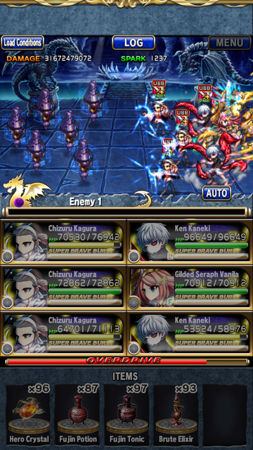Screenshot 20190713 134847