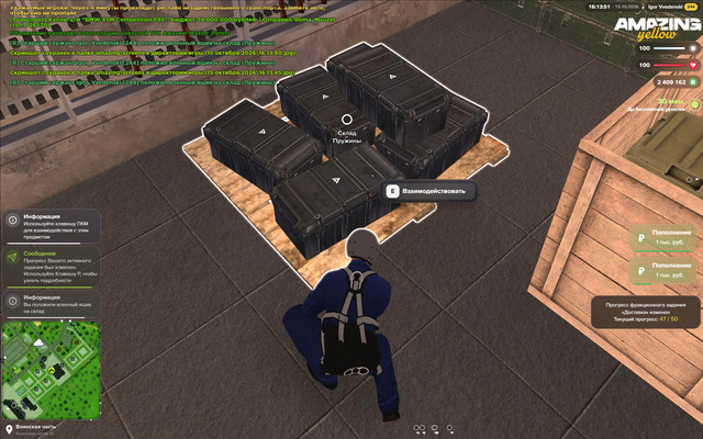 16 13 51.jpg