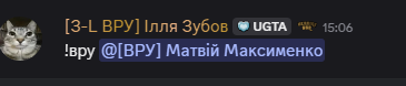 ROL8.png