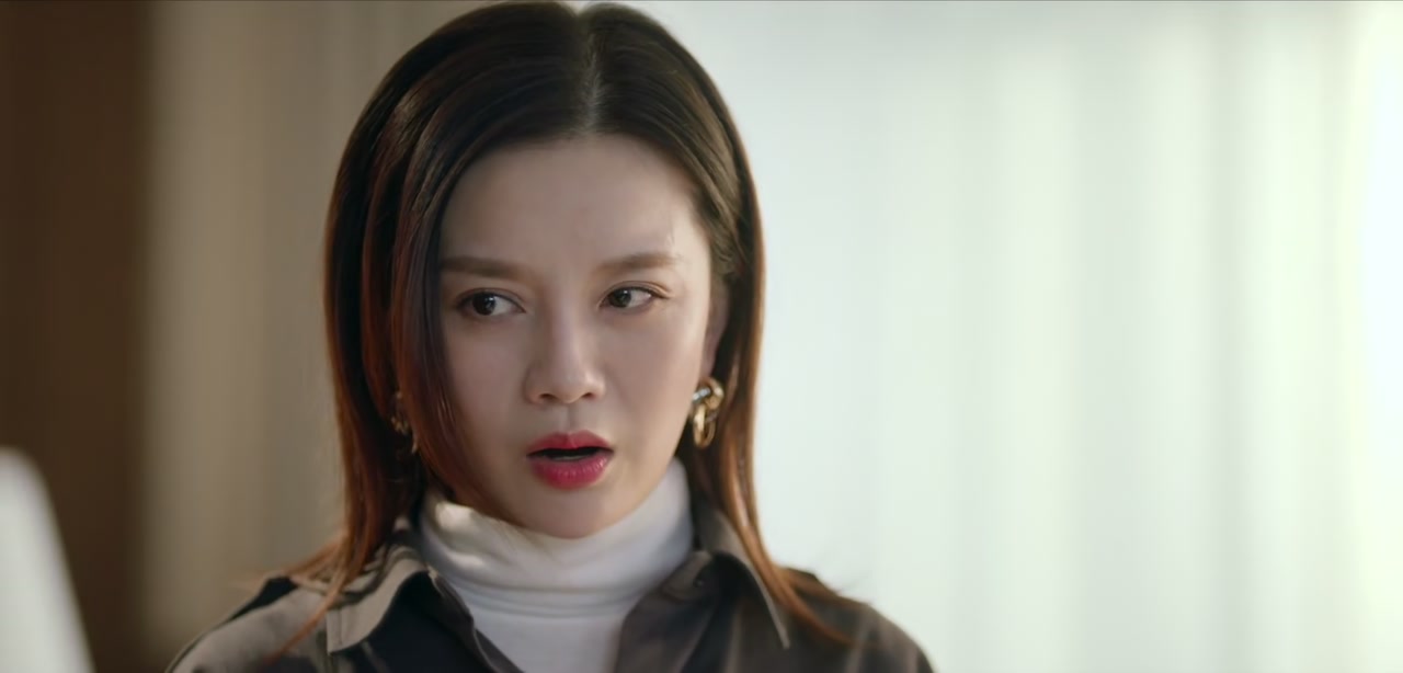Intense Love Screenshot
