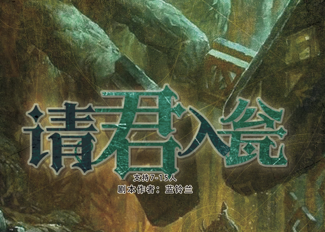 IMG 20260410 201248.png