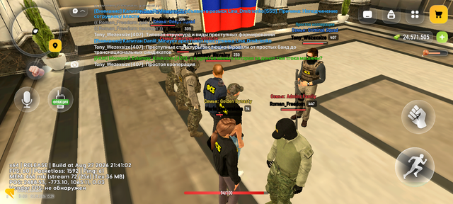 Screenshot 20260901 152929