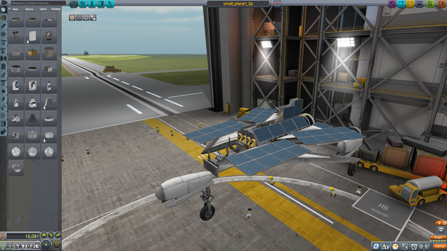 screenshot4