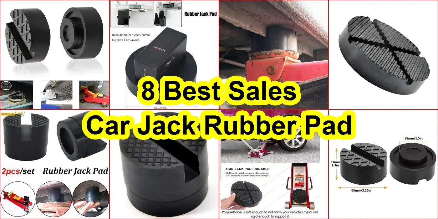 汽車千斤頂橡膠墊 評價