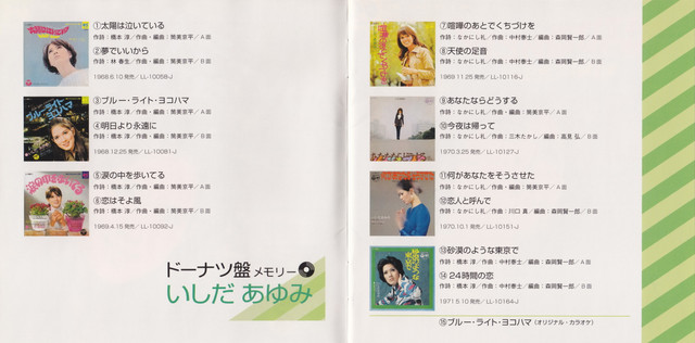 Booklet-02-03