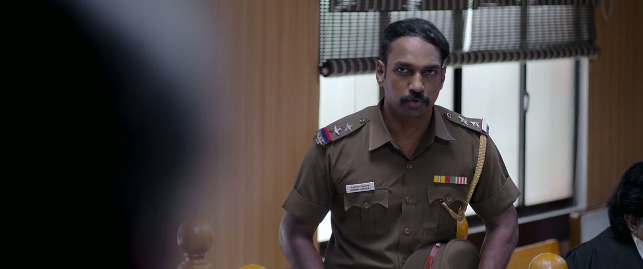 Gargi Screenshot
