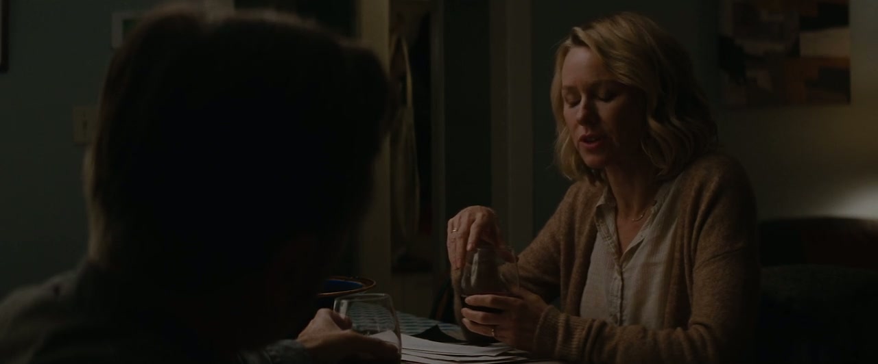 Luce Screenshot