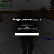 med