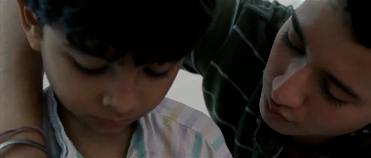 Udaan Screenshot