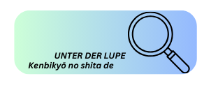 [Image: LUPE.png]