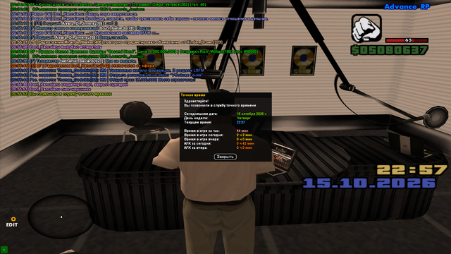 sa mp 633.png