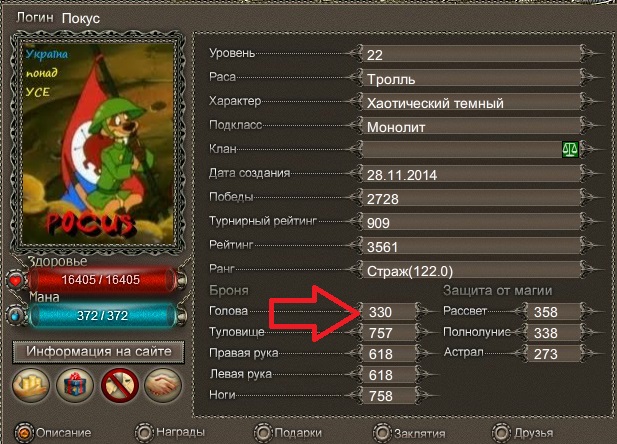 ajnj2.jpg