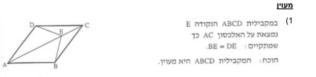 IMG-7932