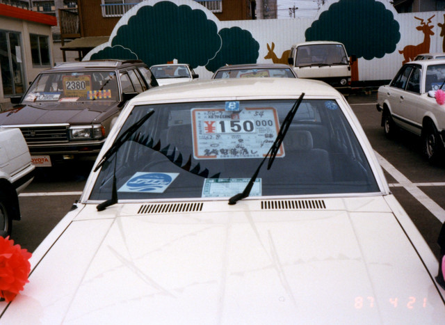 Photo Album 1 00000214.jpg
