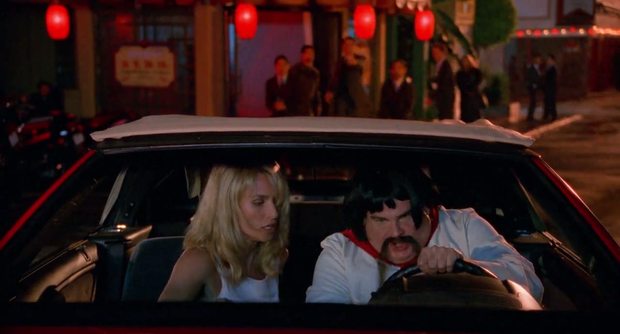 Beverly Hills Ninja Screenshot