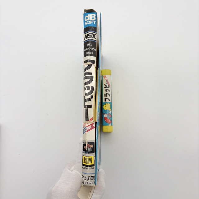 此商品圖像無法被轉載請進入原始網查看