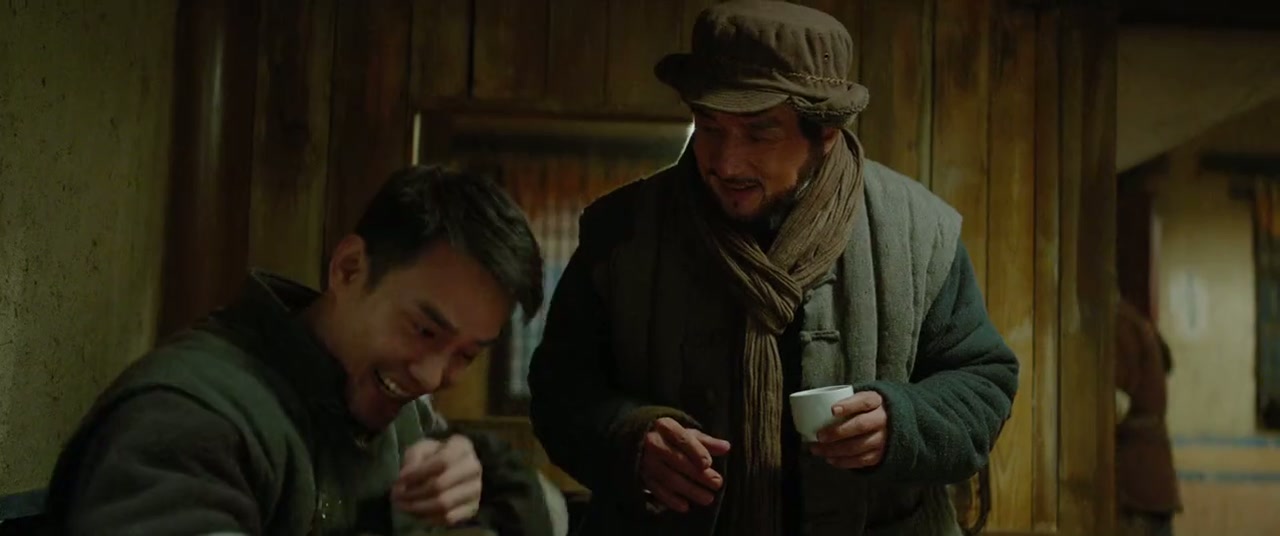 Railroad Tigers Screenshot