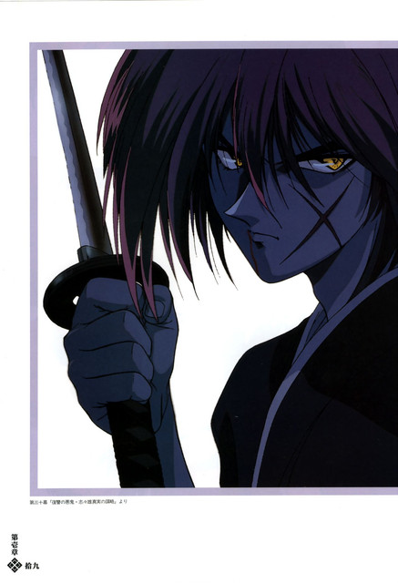 11-RK-Masterpiece-Coll-009