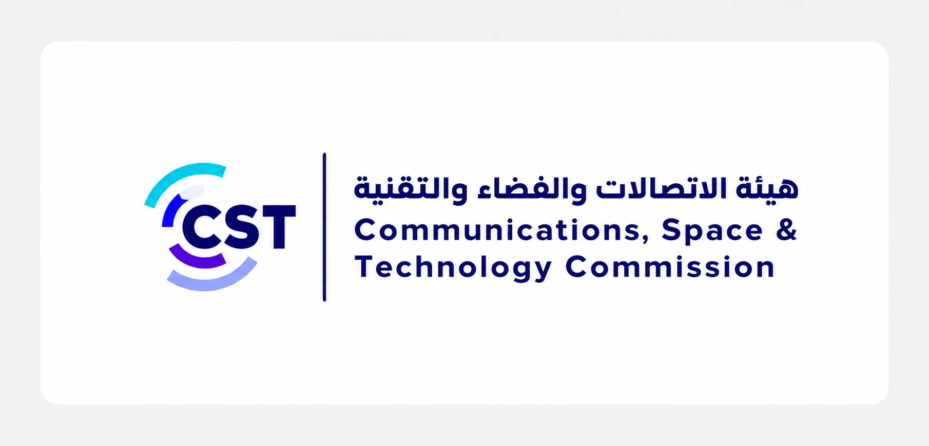 شعار شريك 14