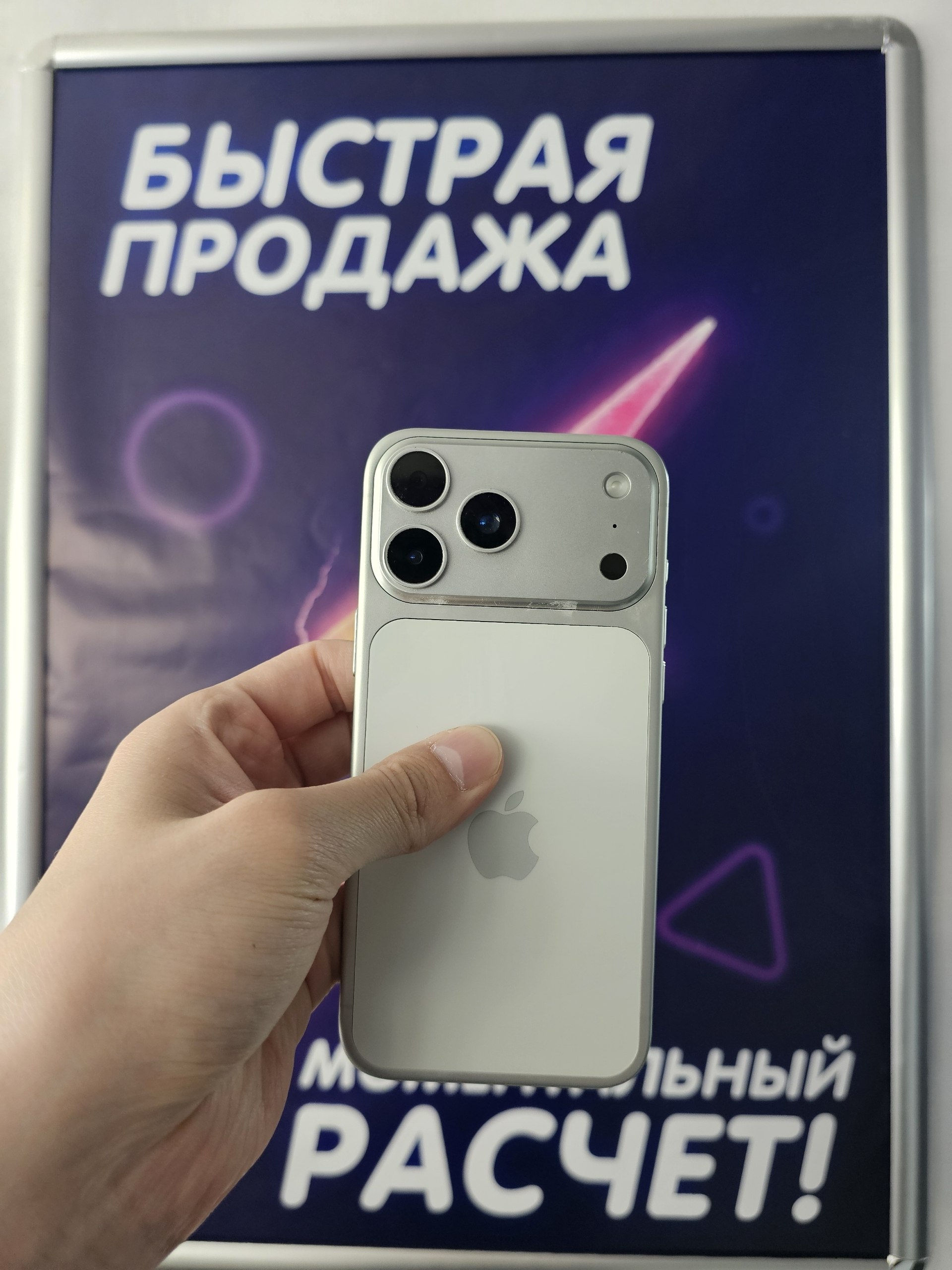 iPhone 17 Pro Max 1 ТБ Copy — Android‑смартфон в корпусе и дизайне, стилизованном под iPhone фото 2