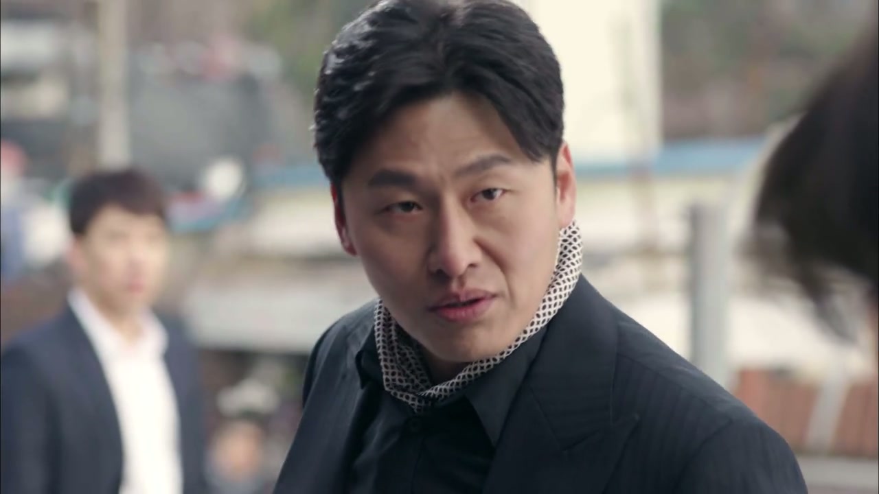 Marriage Contract Screenshot