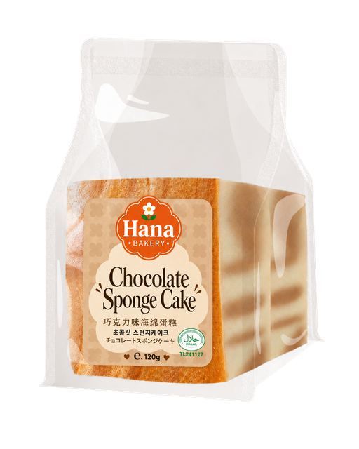 Hana Bakery Chocolate Sponge Cake 120g