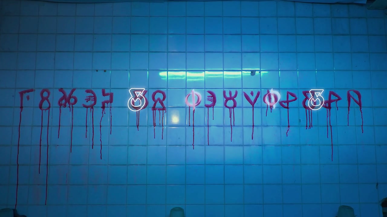 Agents of Mystery Screenshot