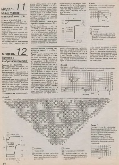p0029.png