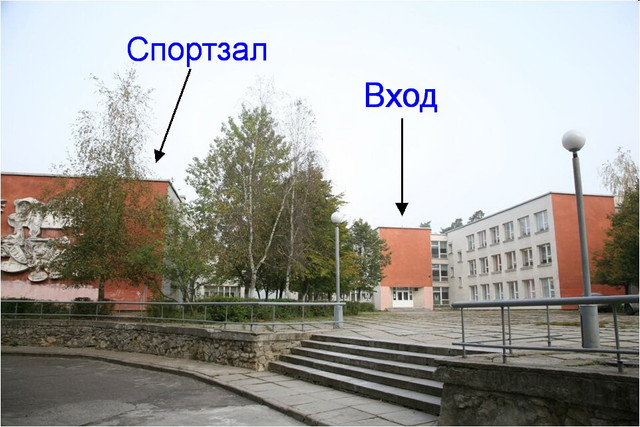 клуб в протвино. протвино клубы. фок чайковский. протвино клубы. протвино бильярд.