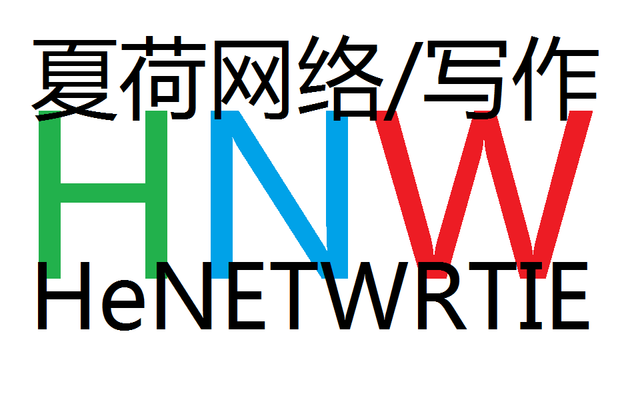 hnw-logo.png