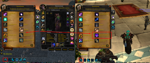 Screenshot-2