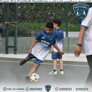 DSC-0090