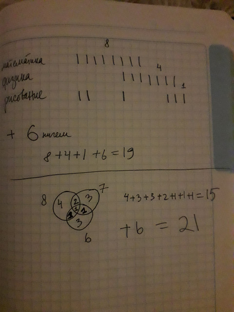 20190423-013847