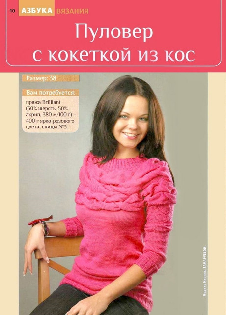 Page-00012