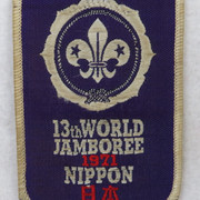 WJ325