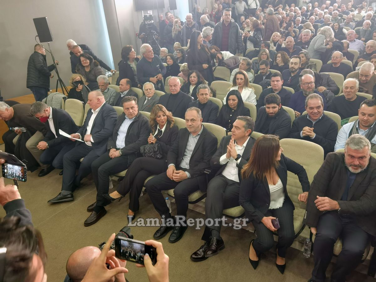 Τσιπρας Λαμια021